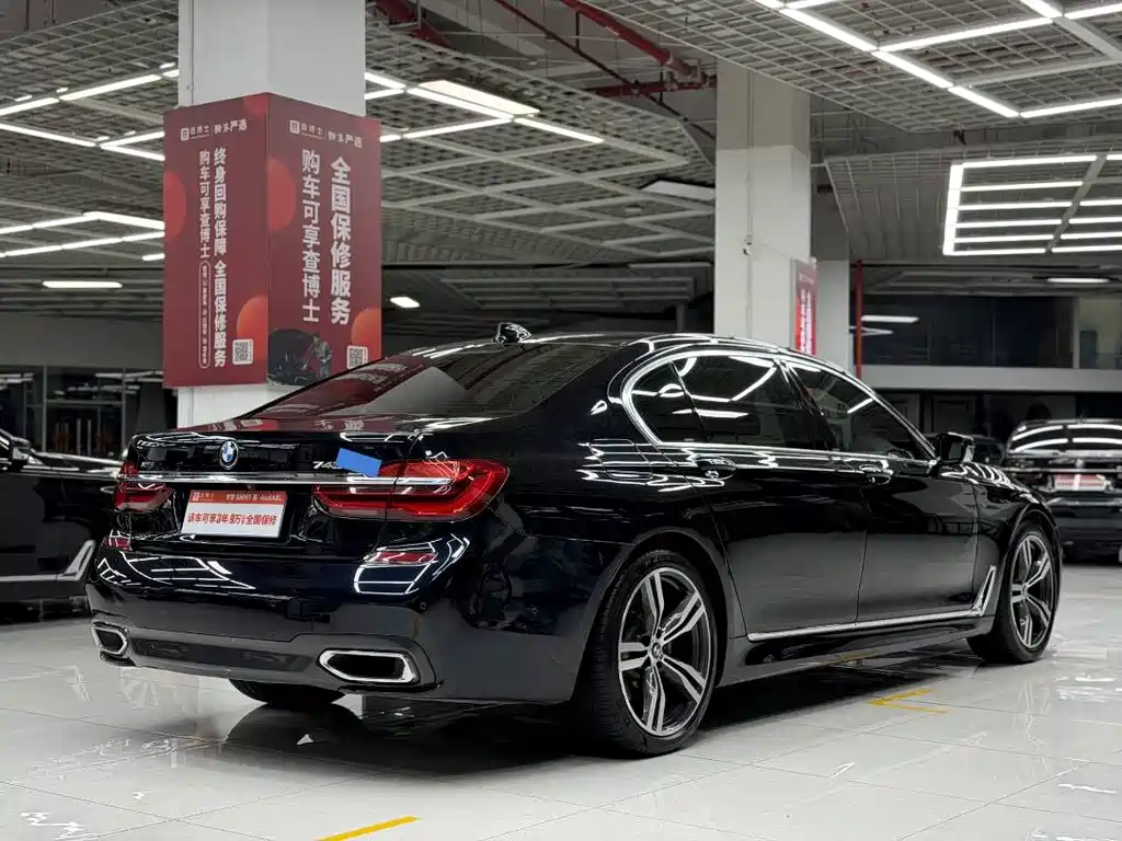 BMW 7 Series — фото 5