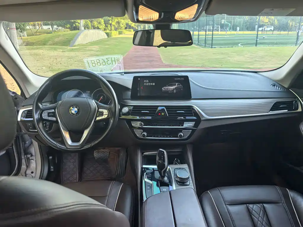 BMW 5 Series New Energy — фото 6