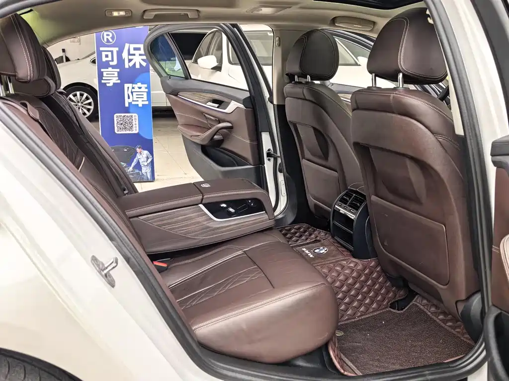 BMW 5 Series New Energy — фото 13