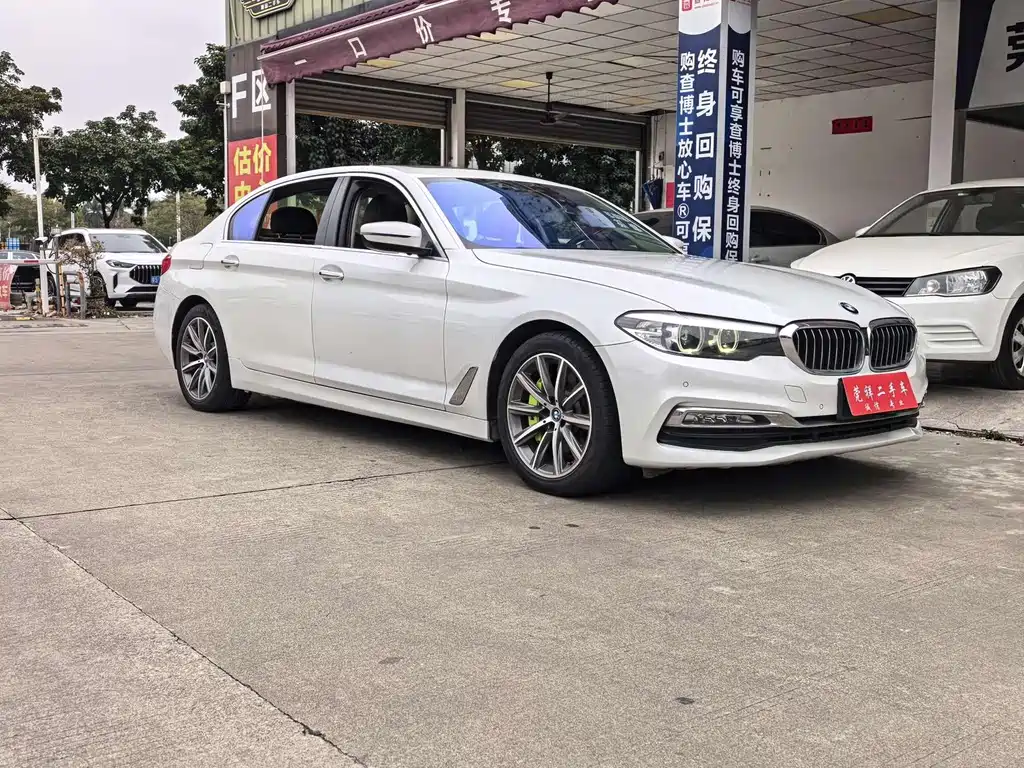 BMW 5 Series New Energy — фото 3