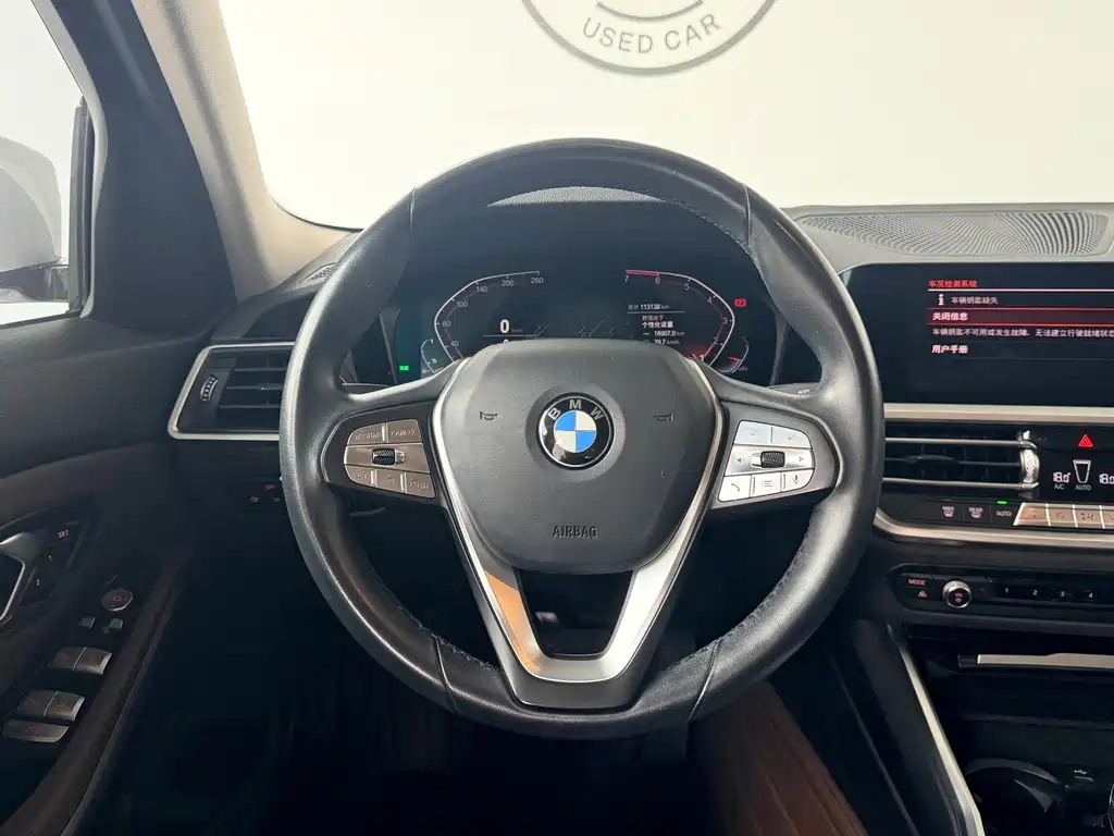 BMW 3 Series — фото 13