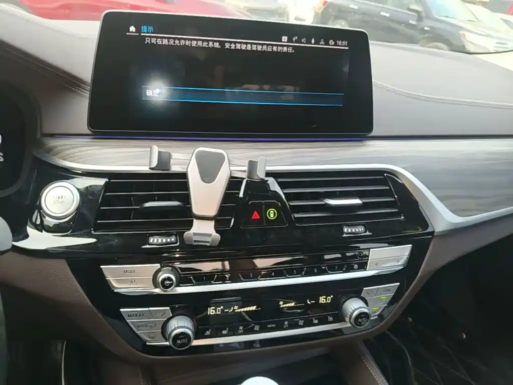 BMW 5 Series New Energy — фото 13