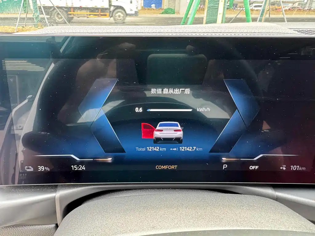 BMW i3 — фото 8