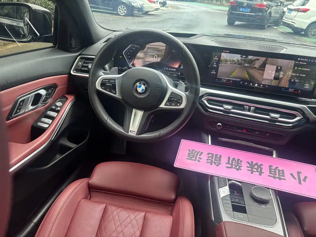 BMW 3 Series — фото 10