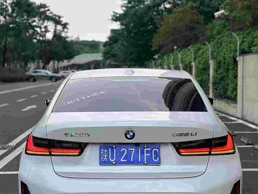 BMW 3 Series — фото 3