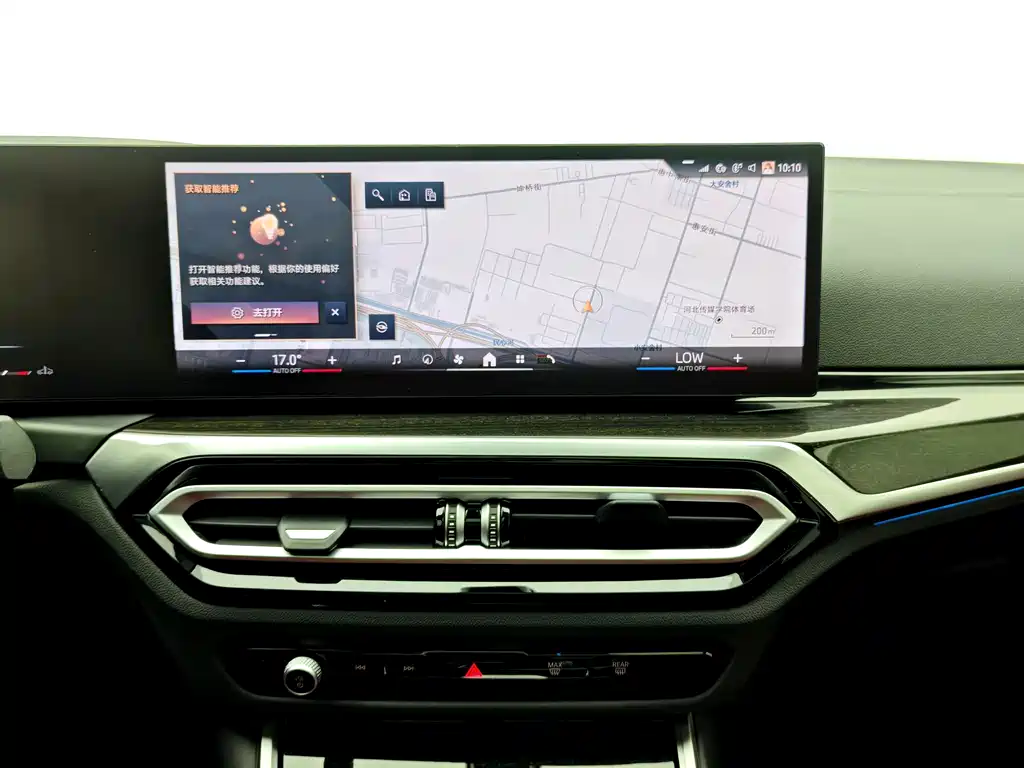 BMW 3 Series — фото 11