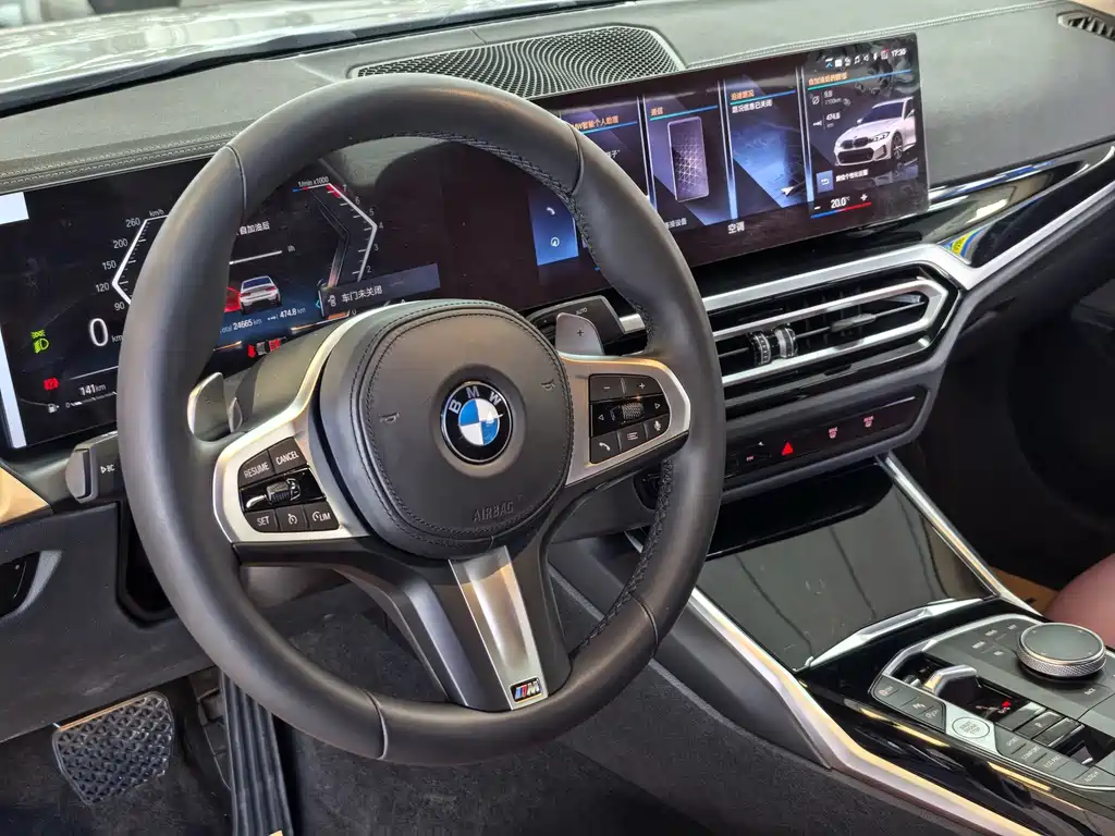 BMW 3 Series — фото 10
