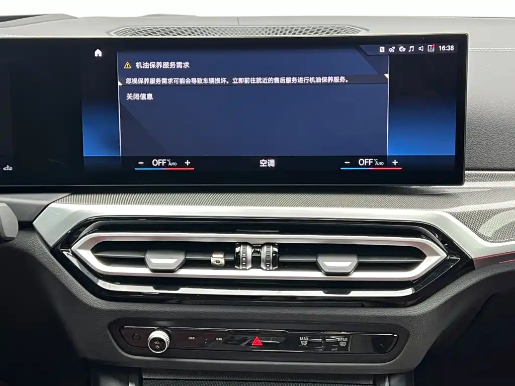 BMW 4 Series — фото 23