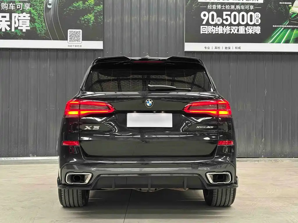 BMW X5 (Import) — фото 7