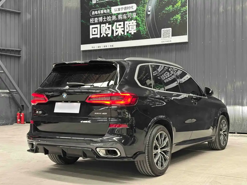 BMW X5 (Import) — фото 8