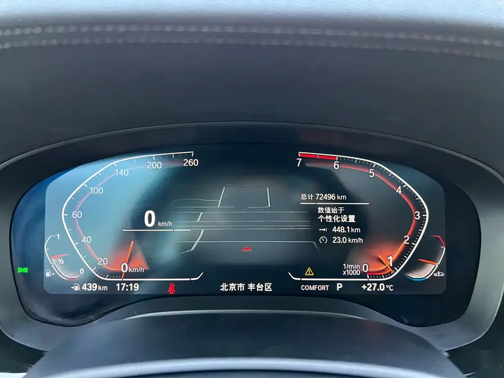 BMW 6 Series GT — фото 14