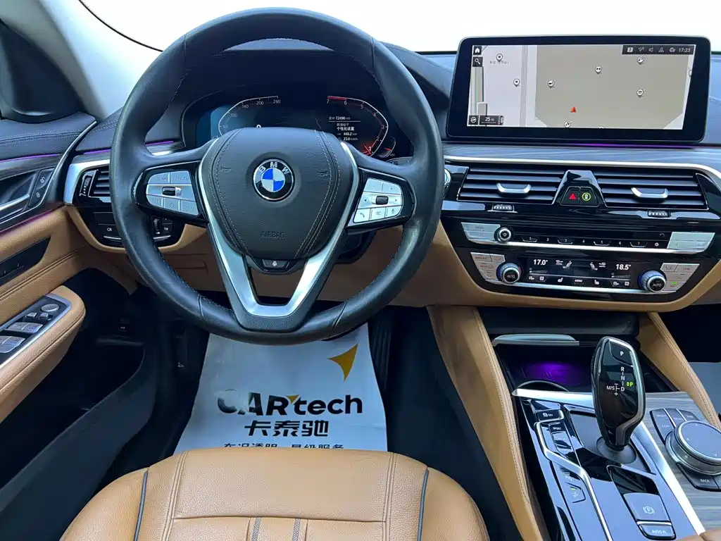 BMW 6 Series GT — фото 10