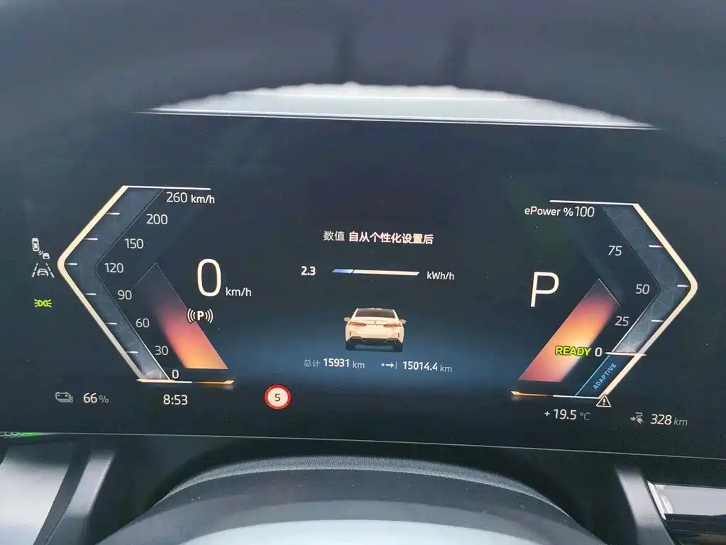 BMW i5 — фото 11