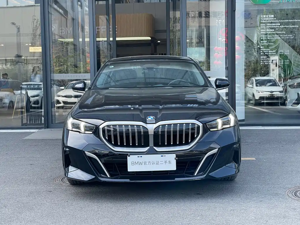 BMW 5 Series — фото 2