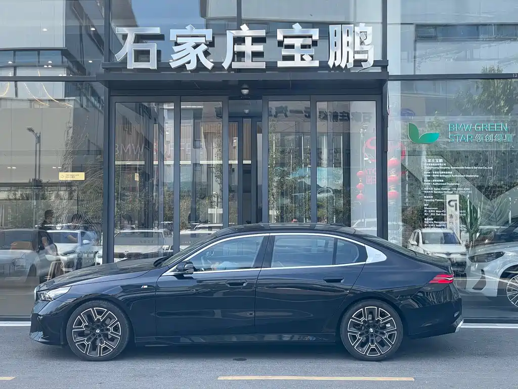 BMW 5 Series — фото 4