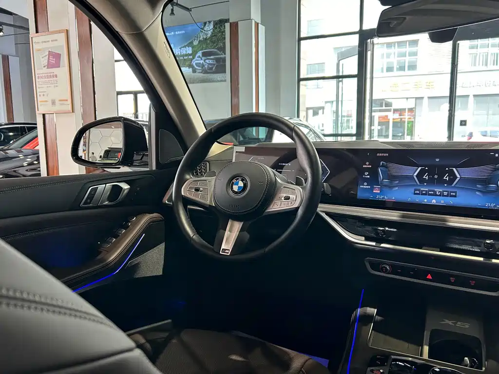 BMW X5 — фото 24