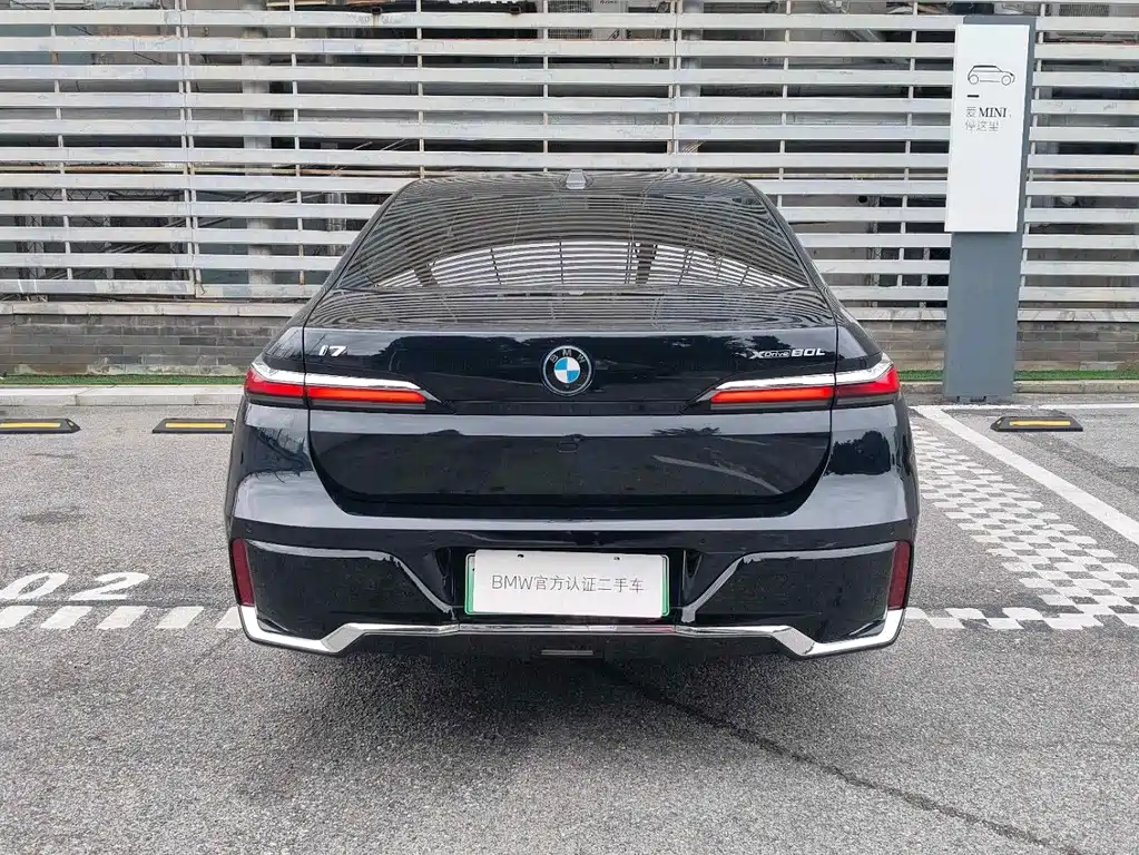 BMW i7 — фото 3