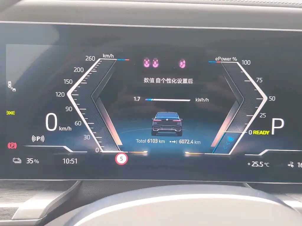 BMW i7 — фото 9