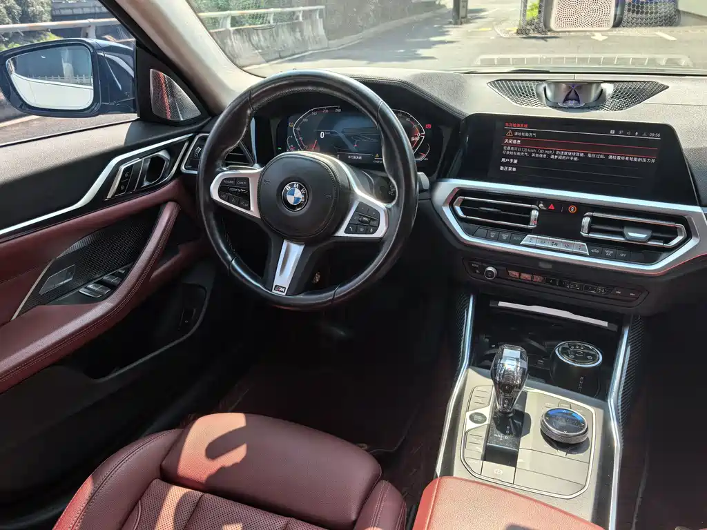 BMW 4 Series — фото 7