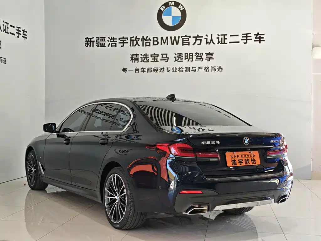 BMW 5 Series — фото 4