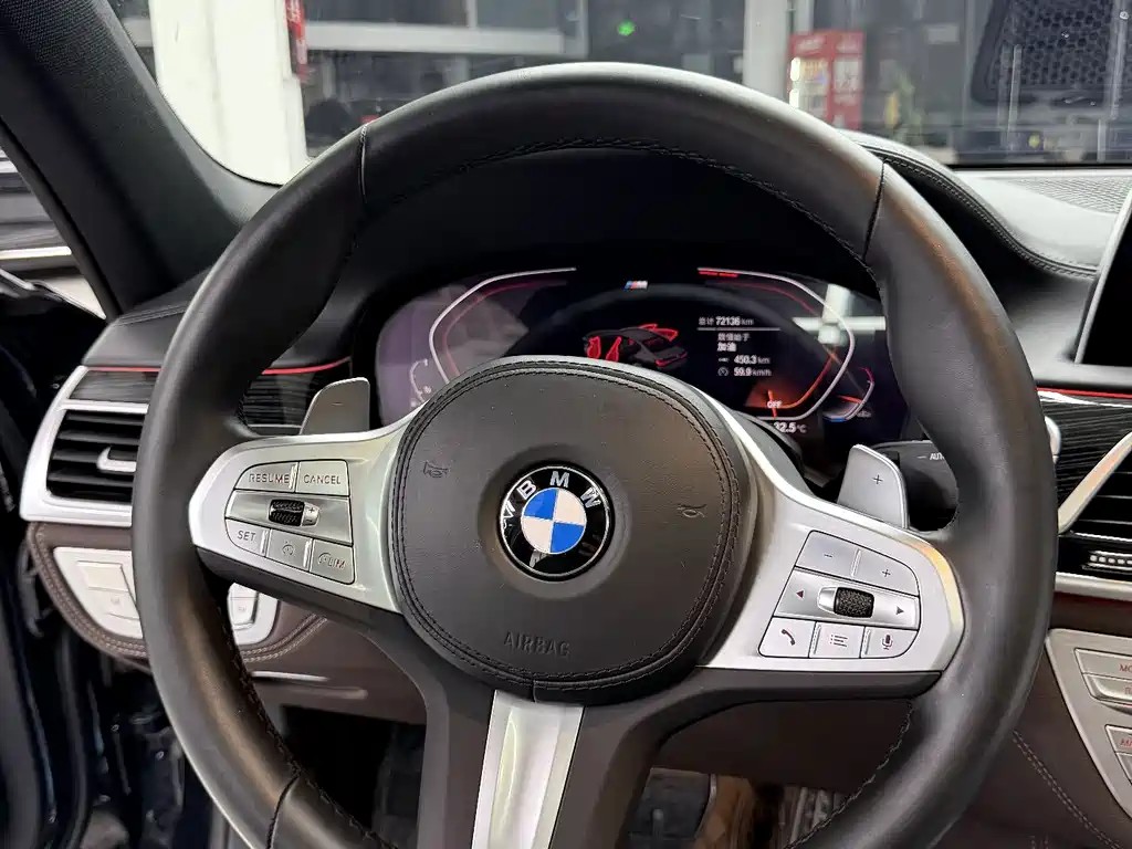 BMW 7 Series — фото 13