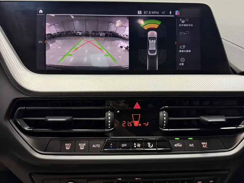 BMW 2 Series (Import) — фото 13