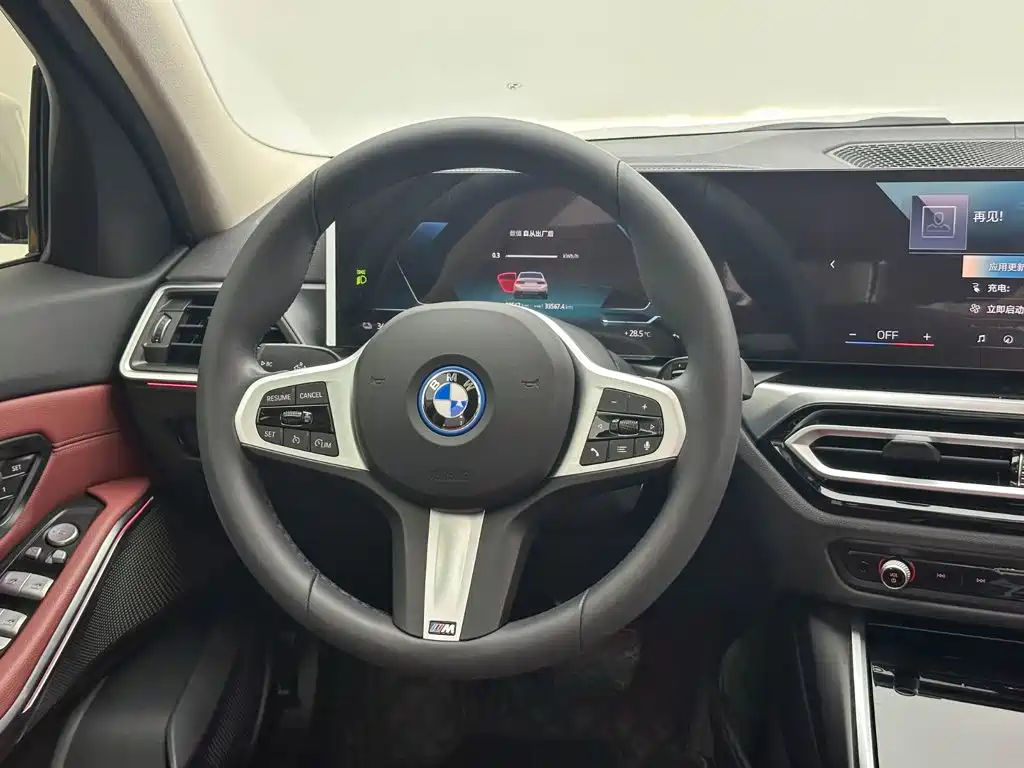 BMW i3 — фото 15