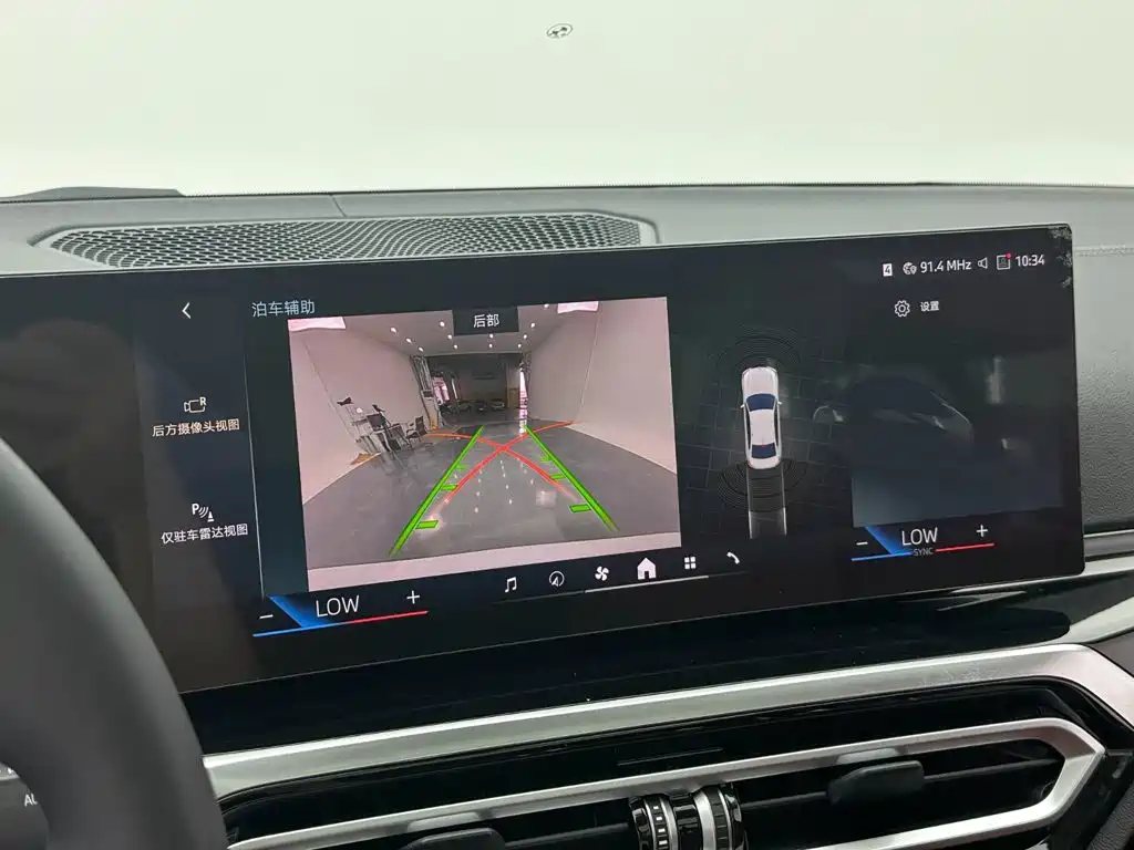 BMW i3 — фото 19