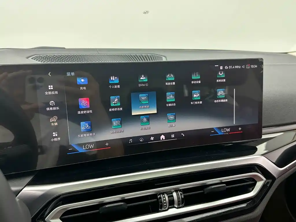 BMW i3 — фото 20