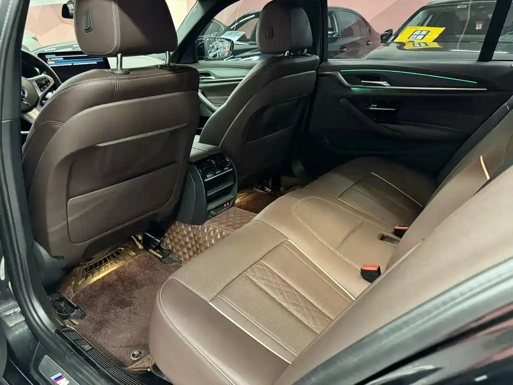 BMW 5 Series New Energy — фото 4
