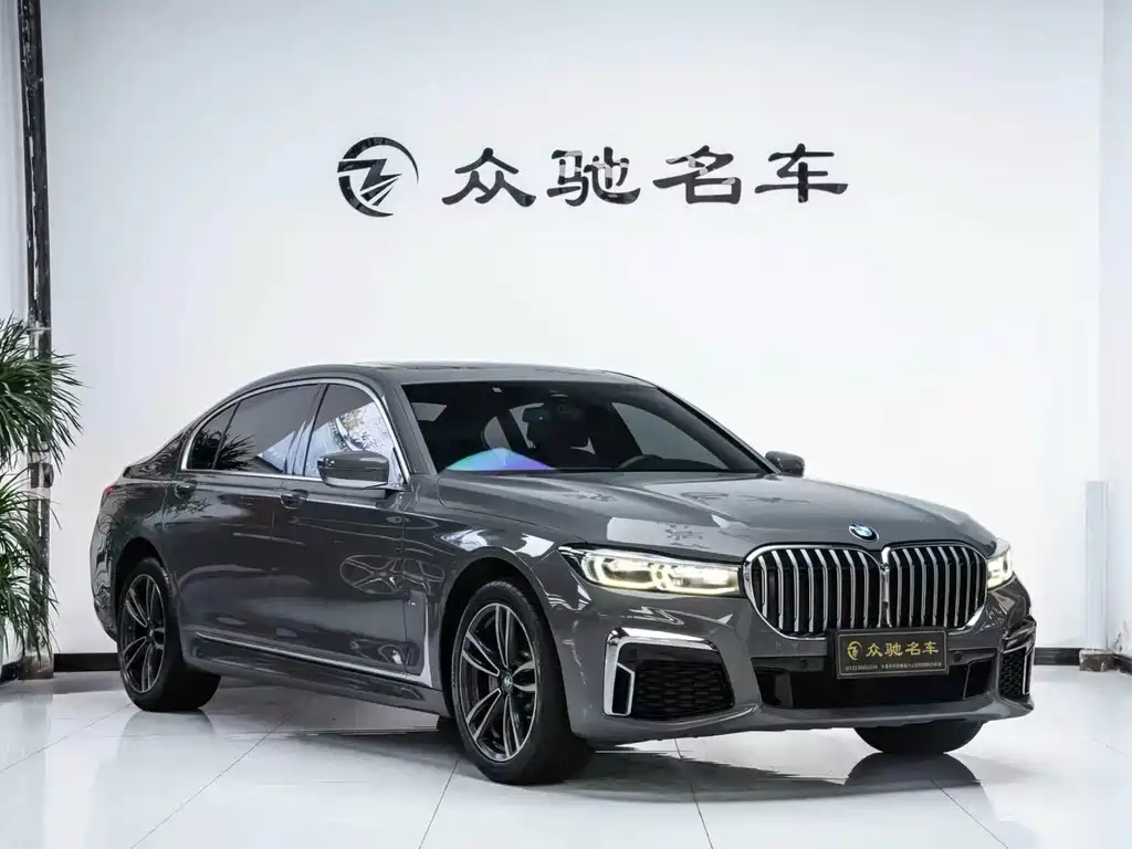 BMW 7 Series — фото 3