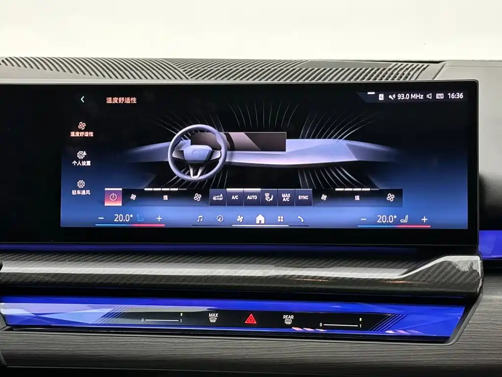 BMW 5 Series — фото 13