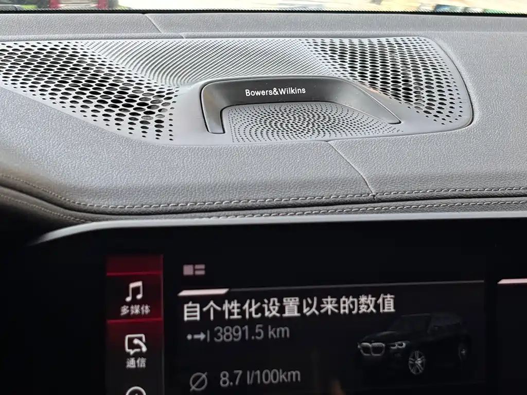 BMW X5 (Import) — фото 14