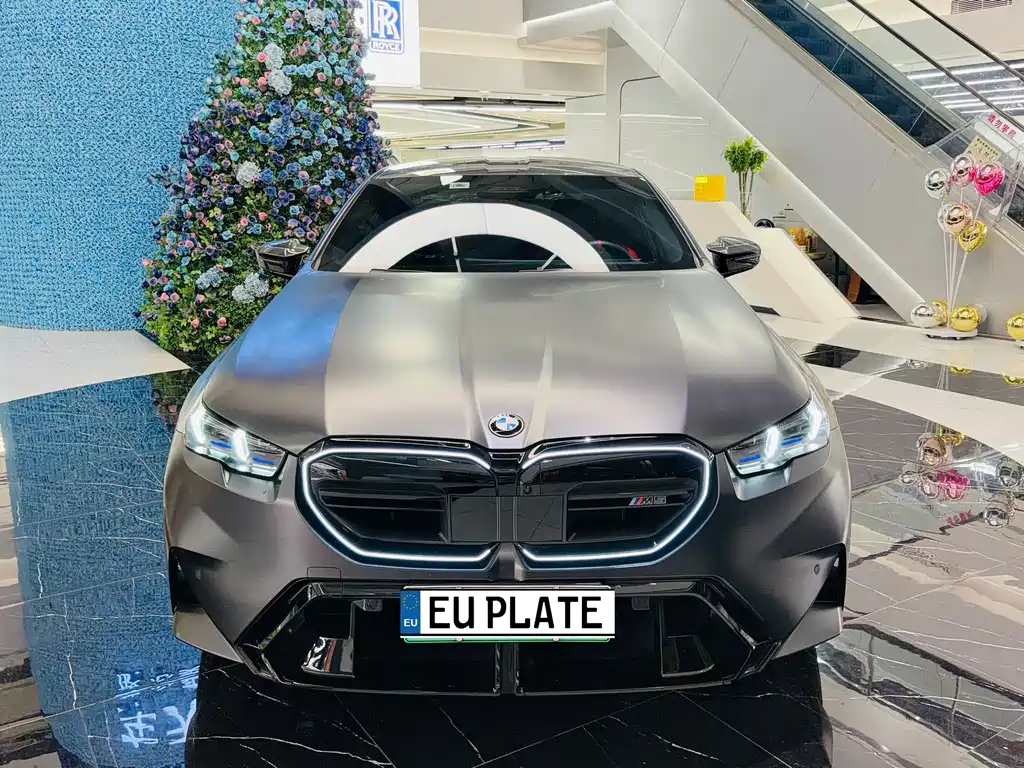 BMW M5 New Energy — фото 2