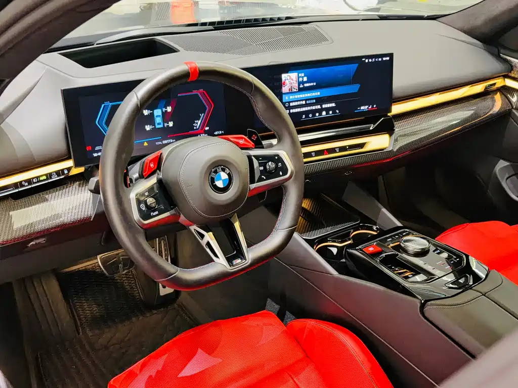 BMW M5 New Energy — фото 11