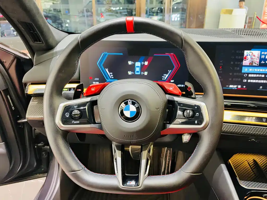 BMW M5 New Energy — фото 14