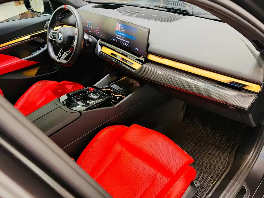 BMW M5 New Energy — фото 18