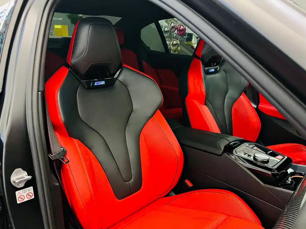 BMW M5 New Energy — фото 20