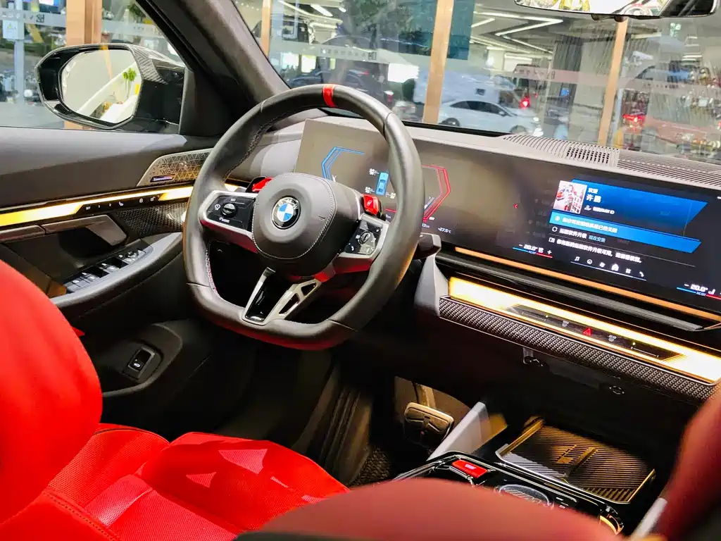 BMW M5 New Energy — фото 22