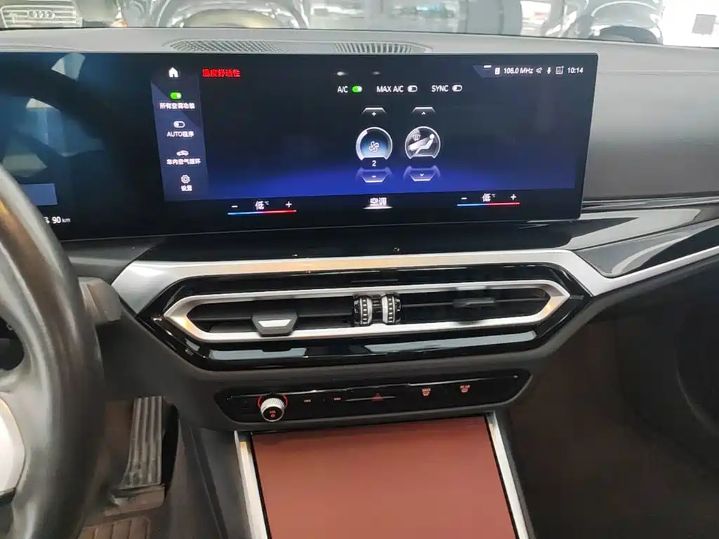 BMW i3 — фото 13