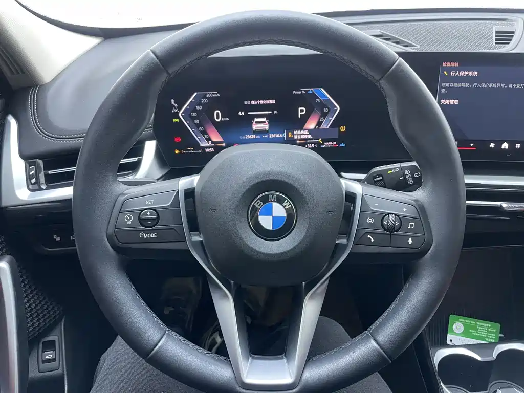 BMW X1 — фото 10