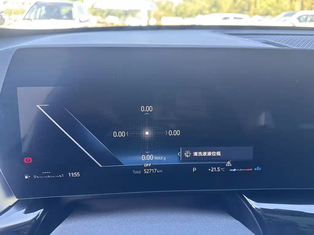 BMW X1 — фото 17