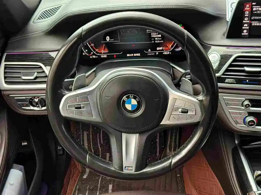 BMW 7 Series — фото 6