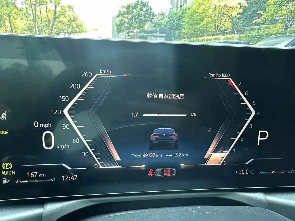 BMW 4 Series — фото 9