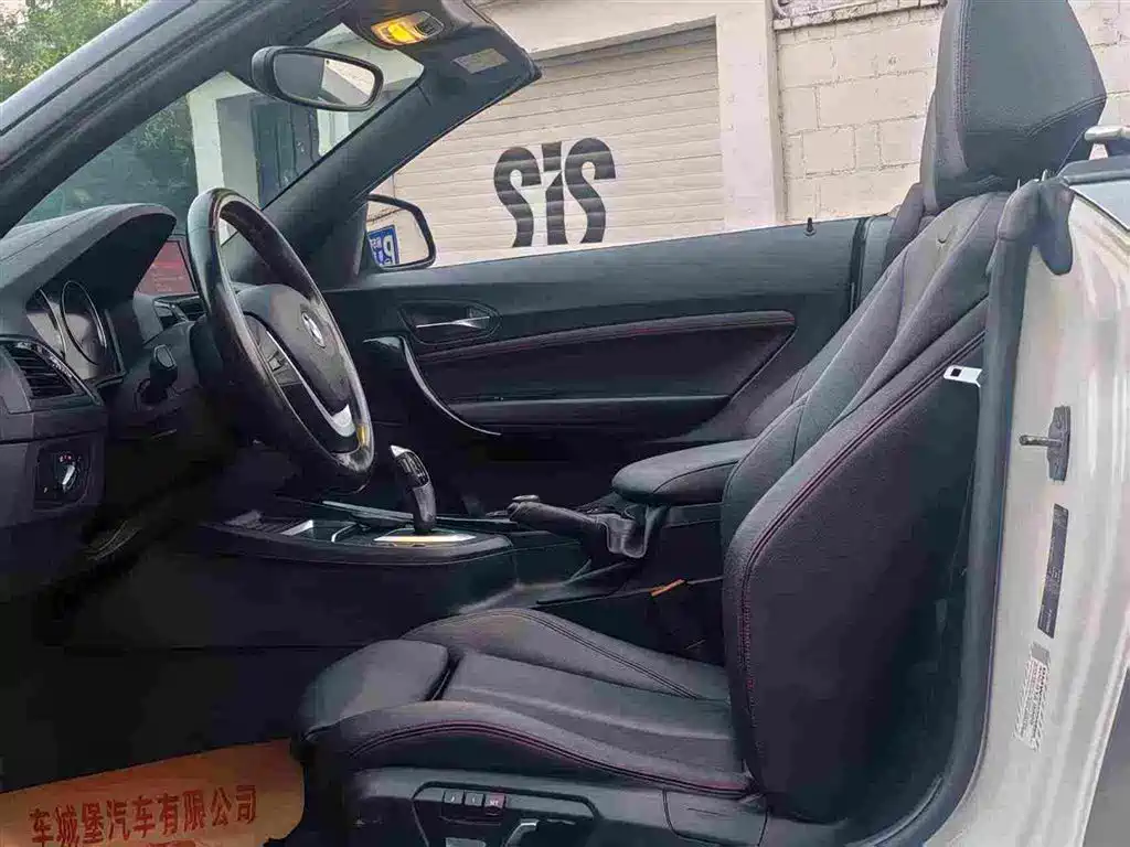 BMW 2 Series (Import) — фото 4