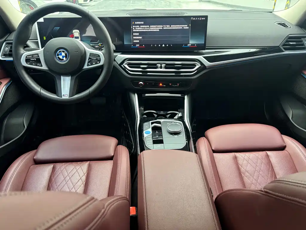 BMW i3 — фото 9
