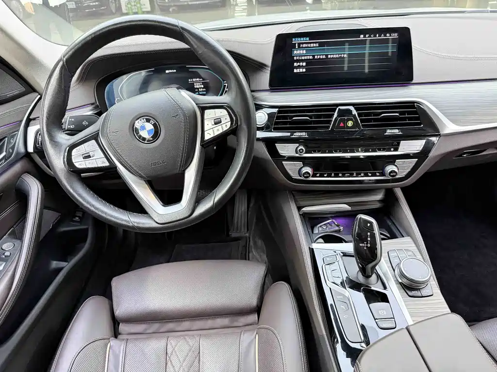 BMW 5 Series New Energy — фото 4
