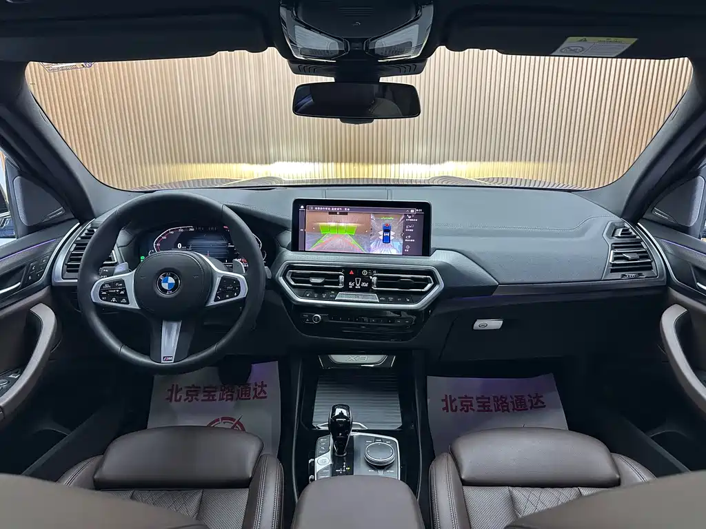 BMW X3 — фото 11