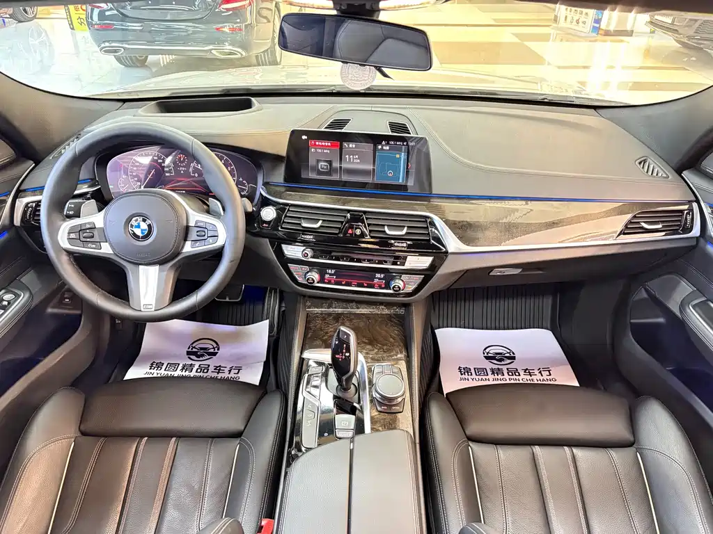 BMW 6 Series GT — фото 14