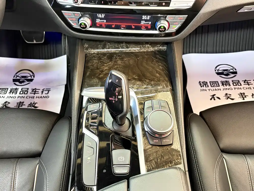 BMW 6 Series GT — фото 17